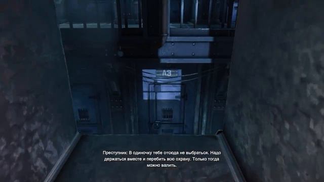 первая встреча бэтмена с человеком крокодилом смотреть онлайн