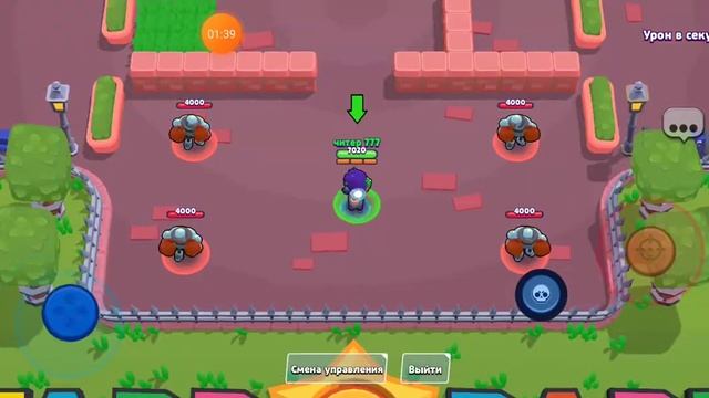 история майор розы из бравл старс смотреть онлайн