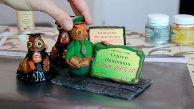 Подарок Учителю своими руками. изделия из х.ф. смотреть онлайн