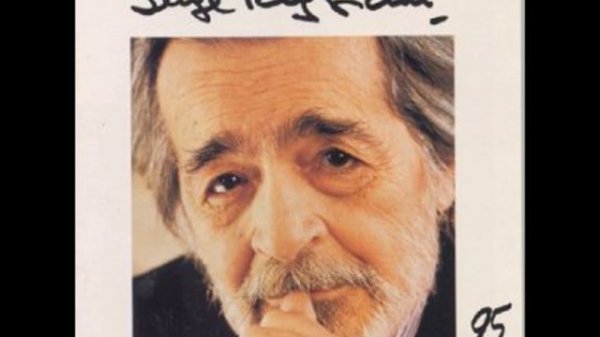 Serge Reggiani - Petite fille aux yeux si grands