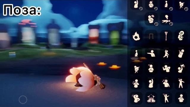 Sky: дети света | Дух-путник с 13 по 16 октября смотреть онлайн