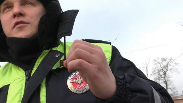 ДПС г Артём основные принципы работы ДПС смотреть онлайн