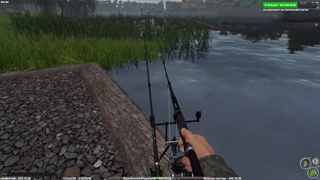 Первый взгляд! Нидерланды: канал ➤ #31 ➤ Fisher Online (Лучший симулятор рыбалки)