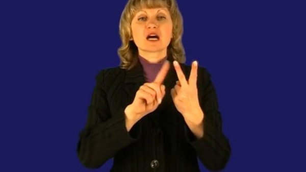 Евангелие от Иоанна Гл. 1 - 7