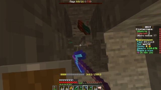 Ты офигеешь от увиденного! 3b3t.ru 5 анка смотреть онлайн