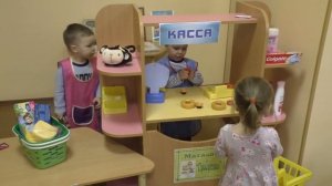 Сюжетно-ролевая игра "Магазин" 1 группа (2-3 года)