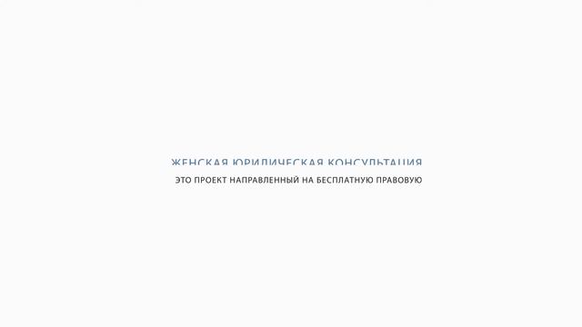 Фамилия после развода смотреть онлайн