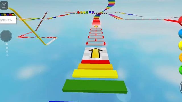 Roblox. МЫ ПРОШЛИ РАДУЖНЫЙ ПАРКУР. смотреть онлайн