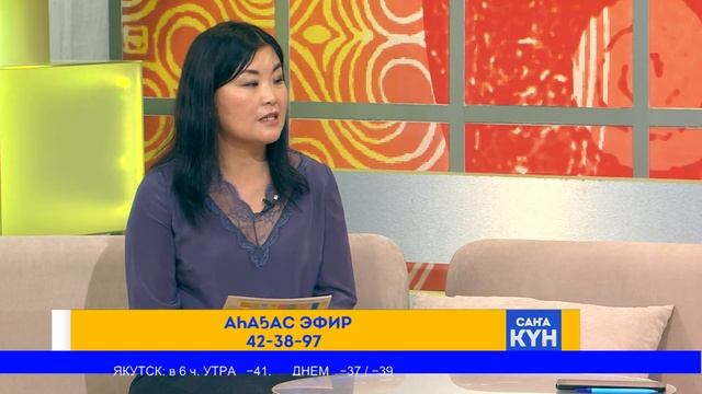 18.01.19 ПРИВЫВКА смотреть онлайн