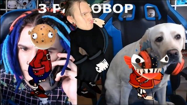Жека идёт под видео с Миссис Моджанг (породия на Доктора Ливси) смотреть онлайн