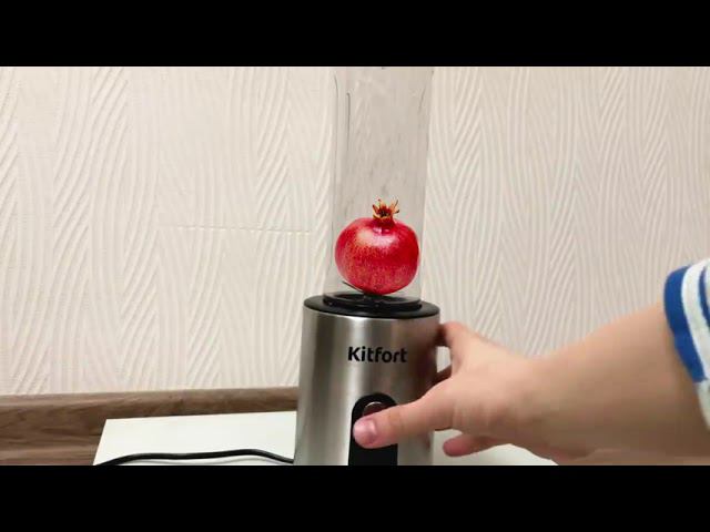 ГРАНАТОВЫЙ СОК | REMIX смотреть онлайн