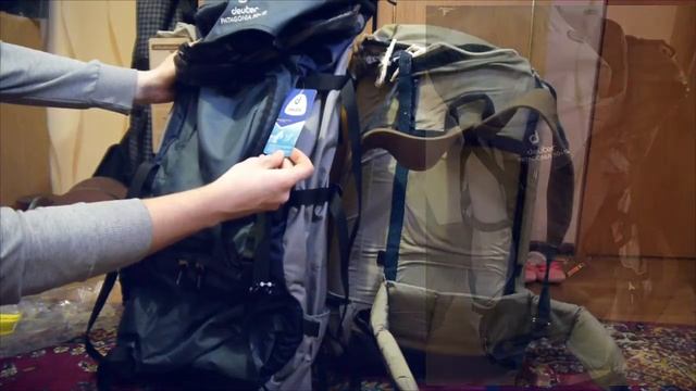 Туристическая посылка #1 Deuter Patagonia 90+15, нож Remiling 2000, Sony SR8UYA, тормозные колодки