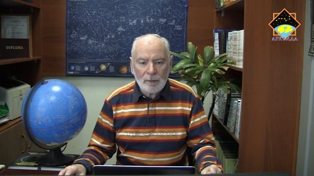Истоки Христианства на Руси. Часть 1 смотреть онлайн