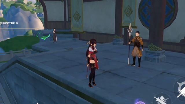 Как попасть в нефритовый дворец? смотреть онлайн