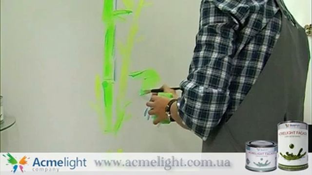 Светящаяся краска фасад смотреть онлайн