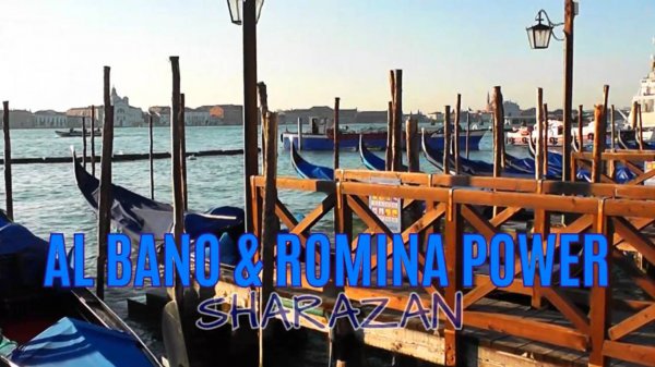 Al Bano & Romina Power - Sharazan