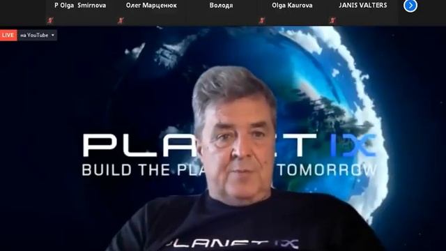 РЕВОРДСЫ, АКЦИИ, #PLANET IX #CROWD1 ВНИМАТЕЛЬНО ПОСЛУШАЙТЕ смотреть онлайн