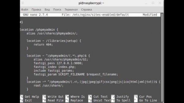 Raspberry Pi 3. Установка, настройка WEB сервера. (Часть 2)