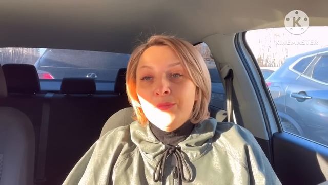 НАВЕЛА КРАСОТЫ. ВО СКОЛЬКО ОБОШЛИСЬ МНЕ ПРОЦЕДУРЫ. ПОДПИСЧИКИ СКАЗАЛИ КТО ИЛЬЯ. смотреть онлайн