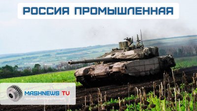 Обзоры изобретений и новости технологий
