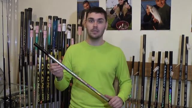 Маховое удилище SABANEEV MASTER Pole