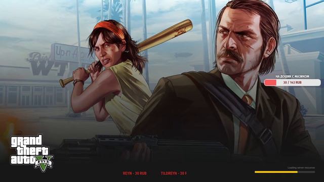 НАВОДИМ СУЕТУ В GTA 5 RP смотреть онлайн
