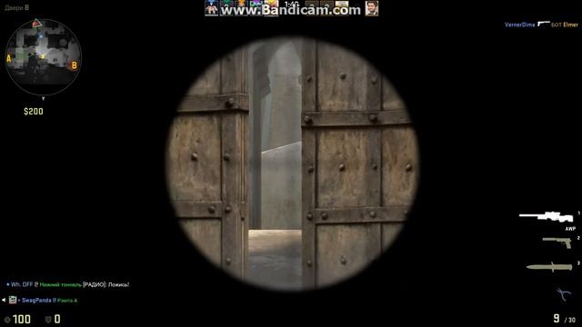 CS:GO | ЧУВАКУ ПЛОХО :DD смотреть онлайн