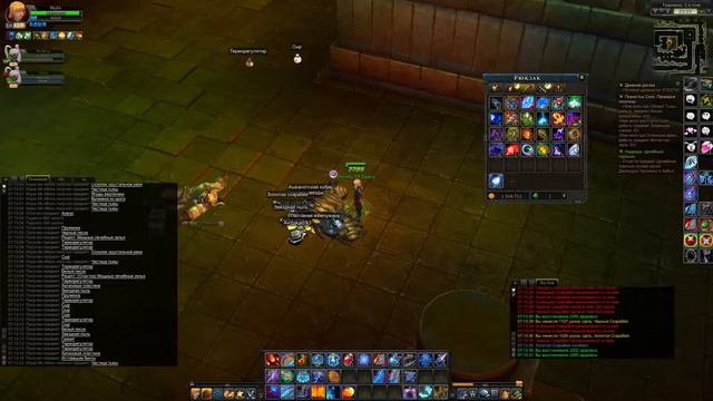 ROYAL QUEST выпадение карточек :) смотреть онлайн