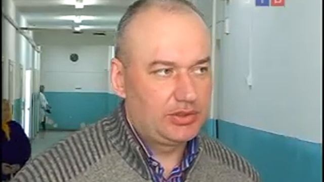 Автопоезд здоровья смотреть онлайн