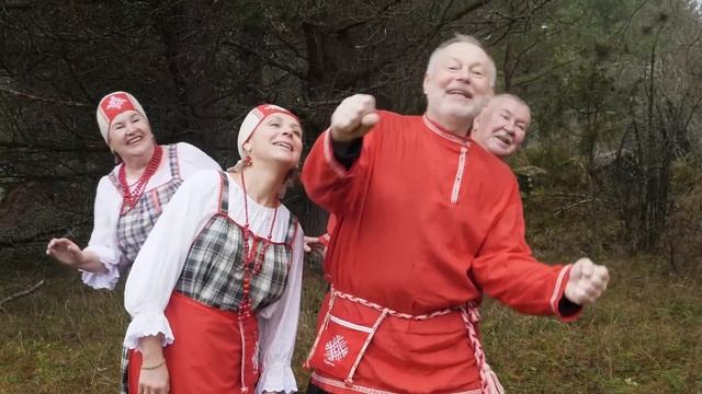 Народный ансамбль "Сямозерье" [Карелия музыкальная] смотреть онлайн