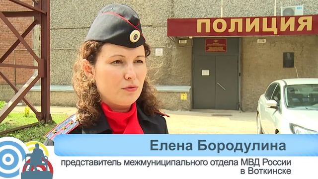 полиция садовые кражи