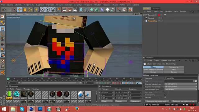 (Photoshop cs5) Как сделать шапку для YT канала?! смотреть онлайн