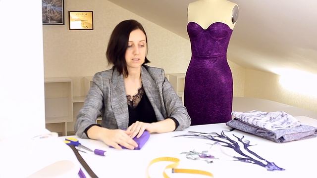 вводный урок \ Корсет с отрезной чашкой . смотреть онлайн