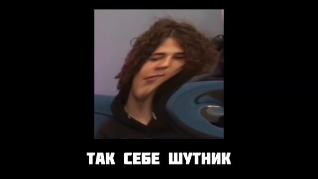 В ГЛАВНЫХ РОЛЯХ: НЕКОГЛАЙ, ИВАН ЗОЛО, ЖОЖО, ДИПИНС, СВЕТА СОЛАР, МИА БОЙКА смотреть онлайн