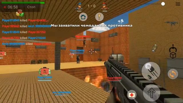 играю в страйк фортес бокс 2 смотреть онлайн