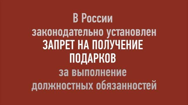 1 ролик озв( Екатеринбург) смотреть онлайн