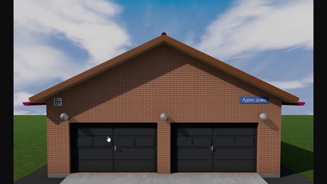 Как открыть автосервис на две машины в частном гараже смотреть онлайн