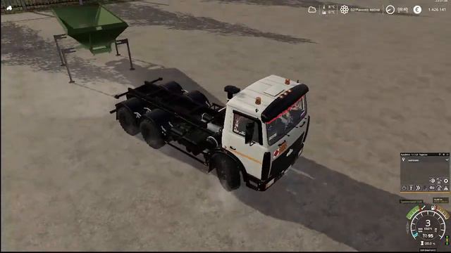 ФС19. Ягодное .