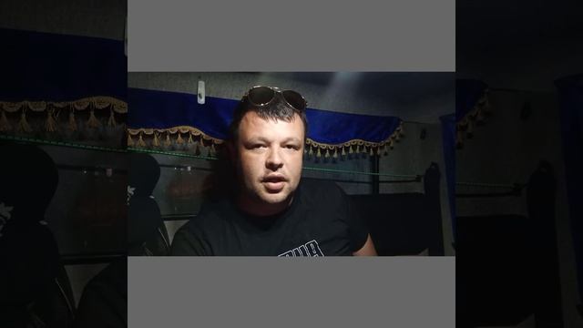 Мобильная фантазия