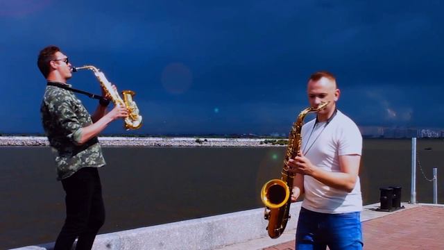 David Guetta ft Justin Bieber - 2U (Nikita Piven ft. Alex Muse sax cover) смотреть онлайн