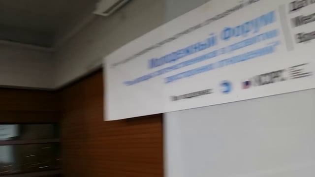 Seoul Global Center на Дондемуне и Молодежный Форум смотреть онлайн
