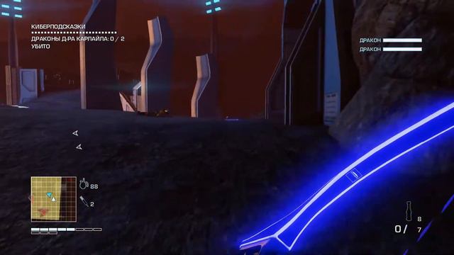 #2 Far Cry 3 : Blood Dragon - на максимальной сложности, как обычно. смотреть онлайн