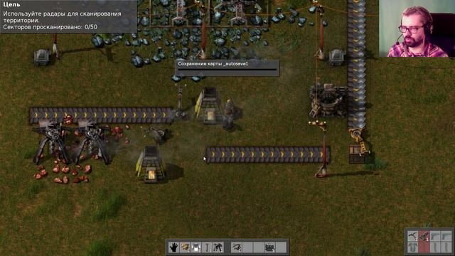 Factorio (фактория)/Прохождение игры/кампания "первые шаги" №3 смотреть онлайн