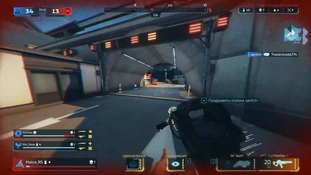 Hyperscape Осваиваем новую (старую) игру смотреть онлайн
