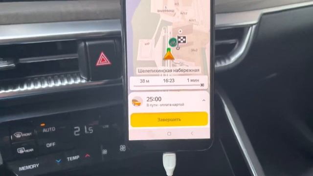 Купил смену 12 часов / К и К+ Москва смотреть онлайн