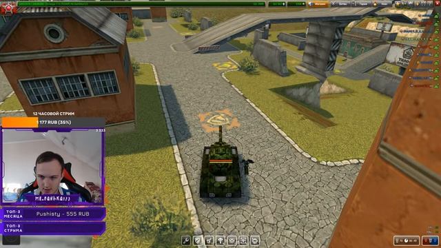 ДОБРО ПОЖАЛОВАТЬ! АНОНС РОЗЫГРЫША 3 МЛН КРИСТАЛЛОВ [ TANKI ONLINE STREAM / ТАНКИ ОНЛАЙН СТРИМ ] смотреть онлайн