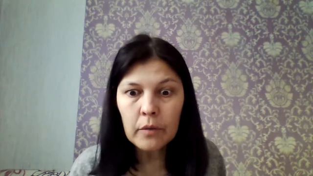 Эго-состояния смотреть онлайн