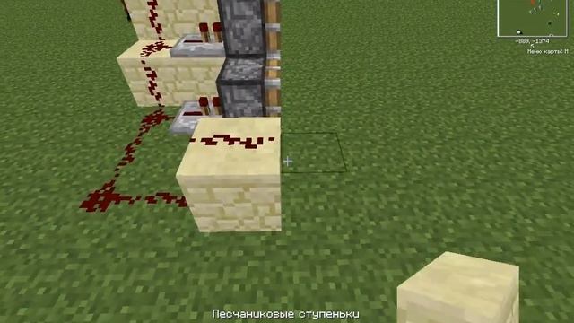 как делаются выдвежные лестницы в minecraft) смотреть онлайн