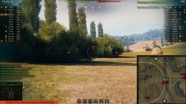 Новогоднее наступление 2020 день #1 World of Tanks смотреть онлайн