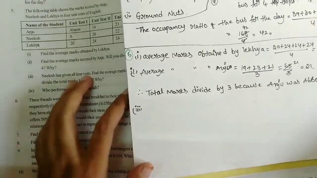 7th class maths in telugu||chapter-7 Data Handling||Exercise-1 смотреть онлайн